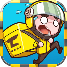 叮咚您有一个外卖订单手机版