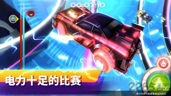 racecraft中文版