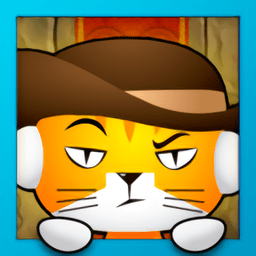 勇敢的猫咪最新版