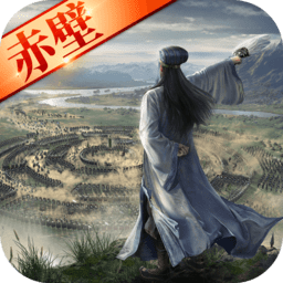mumu模拟器三国志战略版