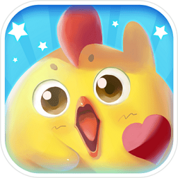 阿当比鸡完整版