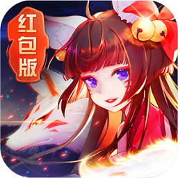 梦幻灵姬手游红包版