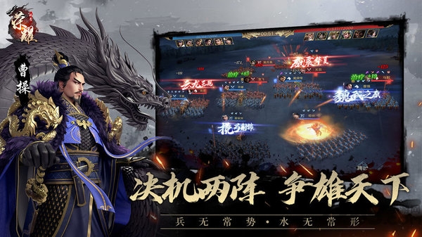 代号荣耀公测版下载