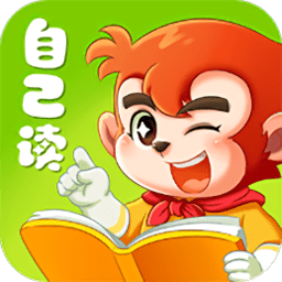 小悟空自己读app官方版
