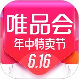 唯品会极速版app