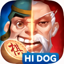 哈狗棋开得胜军棋修改版