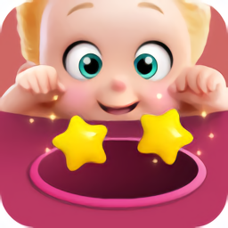 宝宝缤纷乐免费版