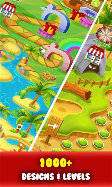 果园大消除手游下载