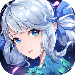 星座英雄变态版