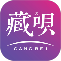 藏呗app
