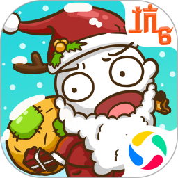 史上最坑爹的游戏6最新版