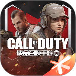使命召唤手游九游版