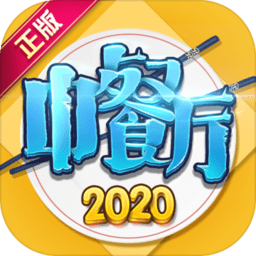 中餐厅草花手游官方版