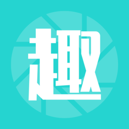 趣发圈圈app