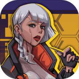 无尽寒冬内购破解版