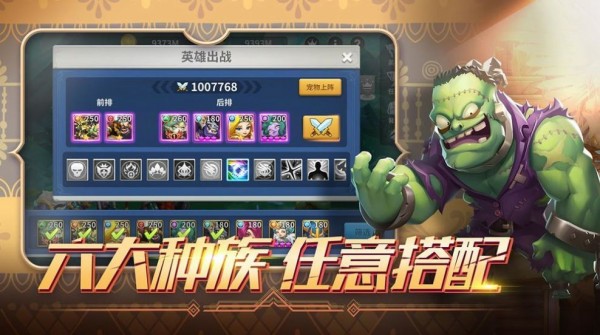 破碎方舟游戏下载