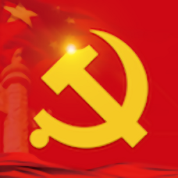 中国五矿智慧党建app