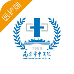 南京市中医院医护版app