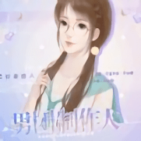 男团制作人完结破解版