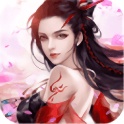 剑镇三界九游版