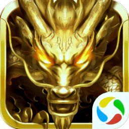 斗鱼版本裁决战歌