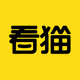 看猫官方版