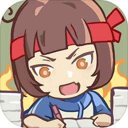 培训学校模拟器游戏