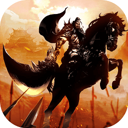 征战九州九游官方