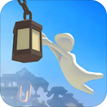 空中蹦蹦跳人类一败涂地游戏