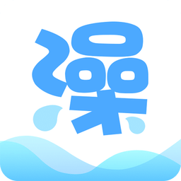 超级澡堂app