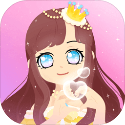 我的装扮日记官方版