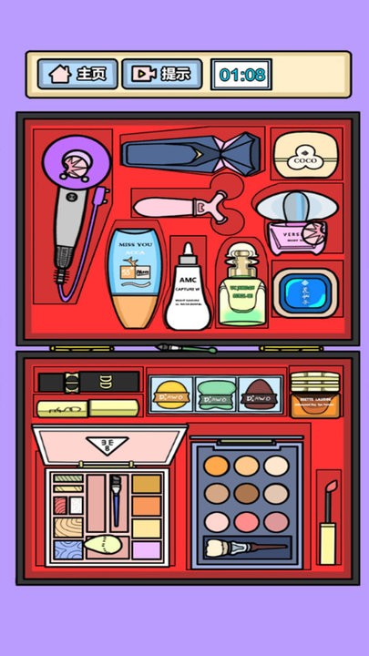 小游戏大作战最新版下载