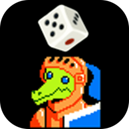 骰子闯魔城最新版