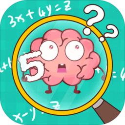 最强大脑5最新版