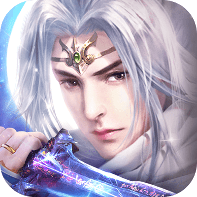 纵剑仙界多游客户端