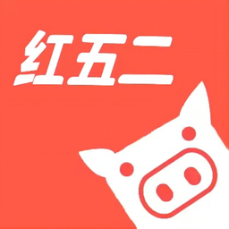 红五二共享平台