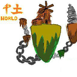 中土大陆第一章手机版(暂未上线)