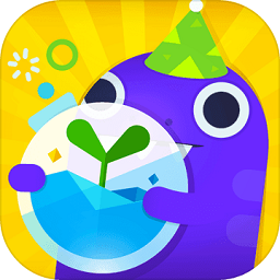 口袋植物专注无限货币版