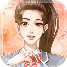 繁星之约战略版