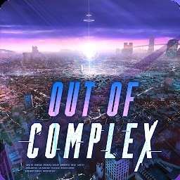 越出空间之外游戏(outofcomplex)