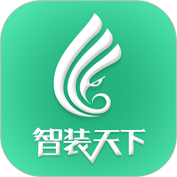 智装天下官方app