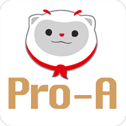 proatech最新版