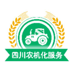 四川农机补贴app