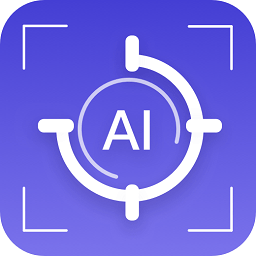 ai扫描app