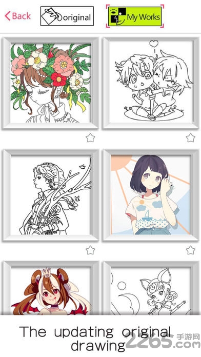 无声绘画手机版