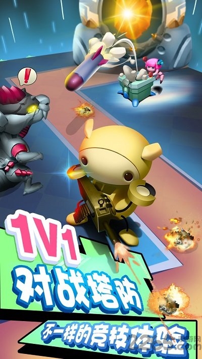 别碰我水晶游戏下载