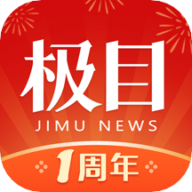 极目新闻客户端