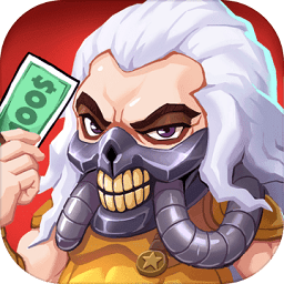 绝处求生最新版