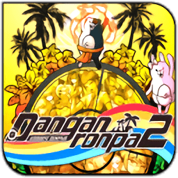 超级弹丸论破2再见绝望学园(暂未上线)