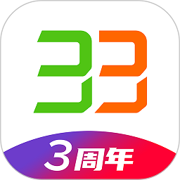 33上门按摩手机版